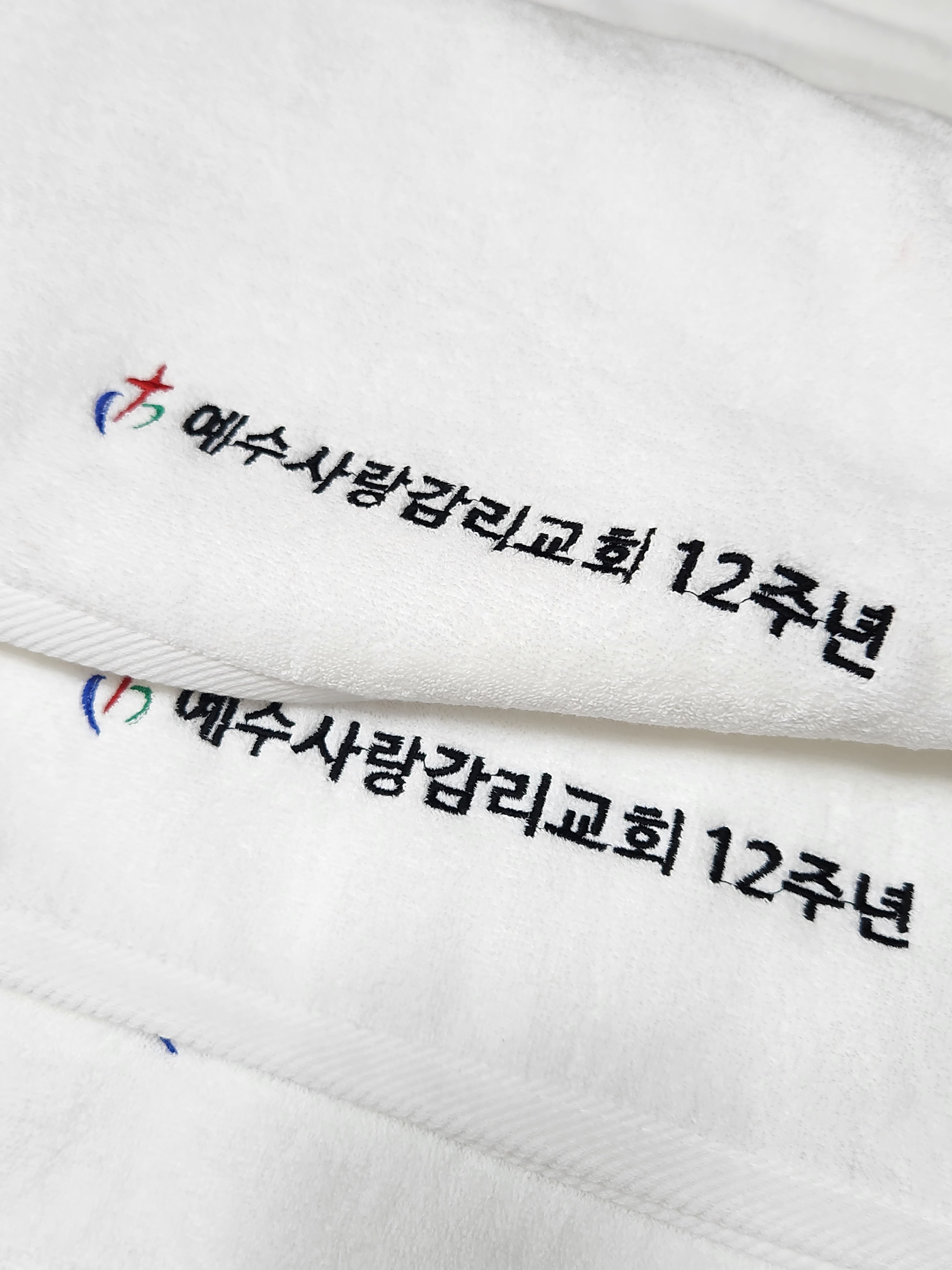 0_크리스찬 도브(첫돌•결혼170g)