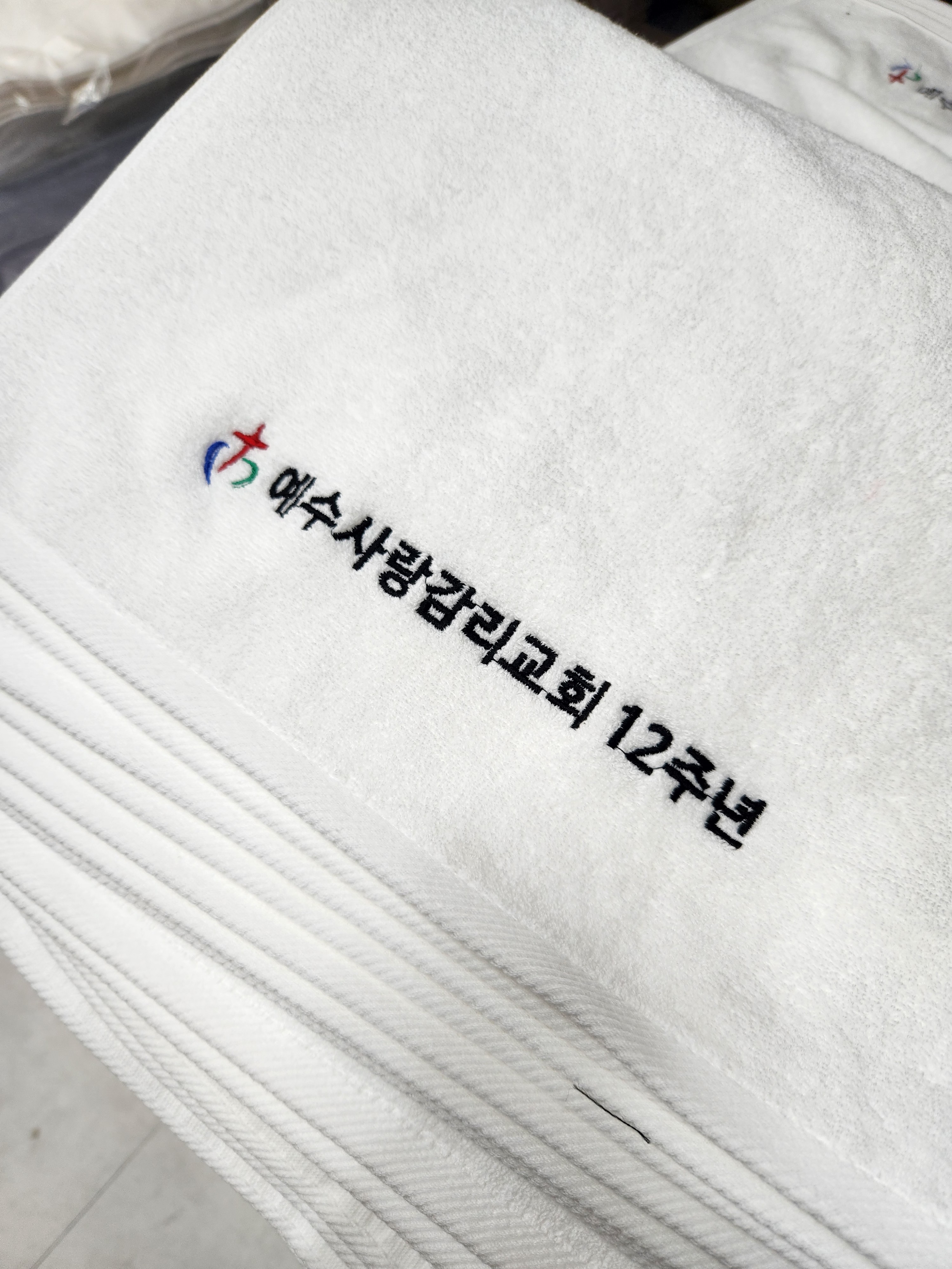 0_크리스찬 도브(첫돌•결혼170g)