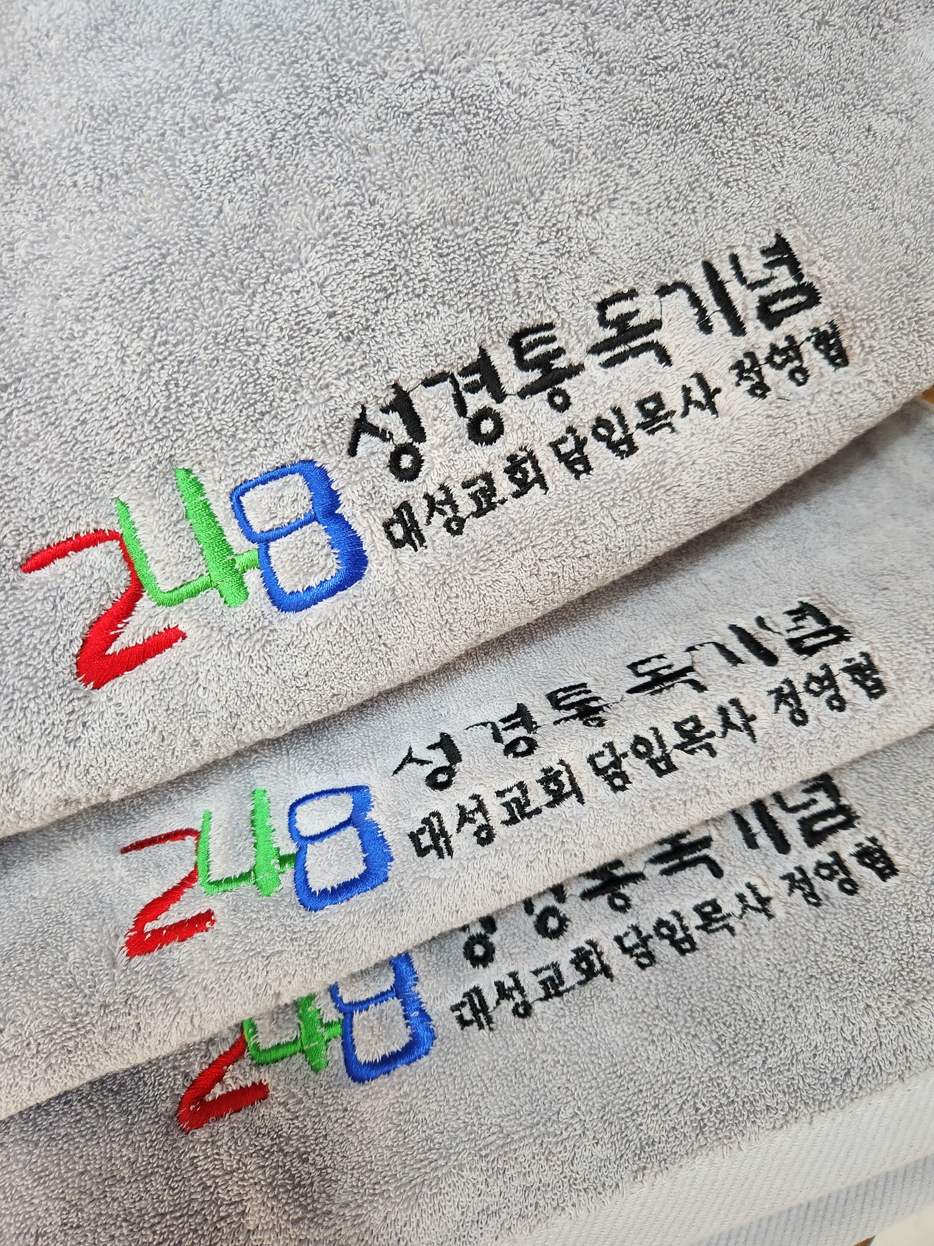 0_로뎀수 투라인(성경•말씀 180g)